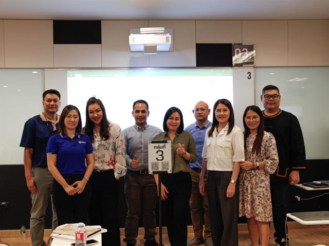 อบรมพัฒนาผู้ประเมินคุณภาพการศึกษาระดับหลักสูตรตามเกณฑ์ AUN-QA 