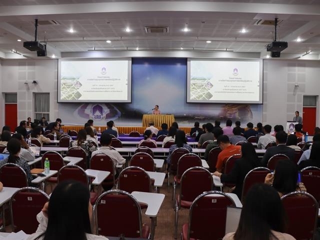 กองแผนงานจัดโครงการอบรมการจัดทำแผนยุทธศาสตร์เชิงปฏิบัติการ
