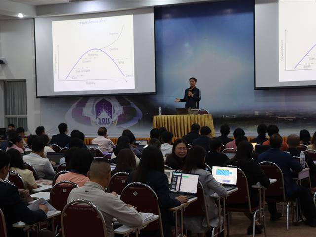 กองแผนงานจัดโครงการอบรมการจัดทำแผนยุทธศาสตร์เชิงปฏิบัติการ