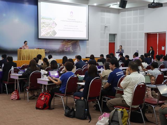 กองแผนงานจัดโครงการอบรมการจัดทำแผนยุทธศาสตร์เชิงปฏิบัติการ