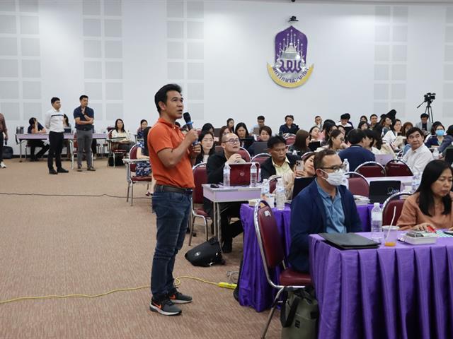 กองแผนงานจัดโครงการอบรมการจัดทำแผนยุทธศาสตร์เชิงปฏิบัติการ
