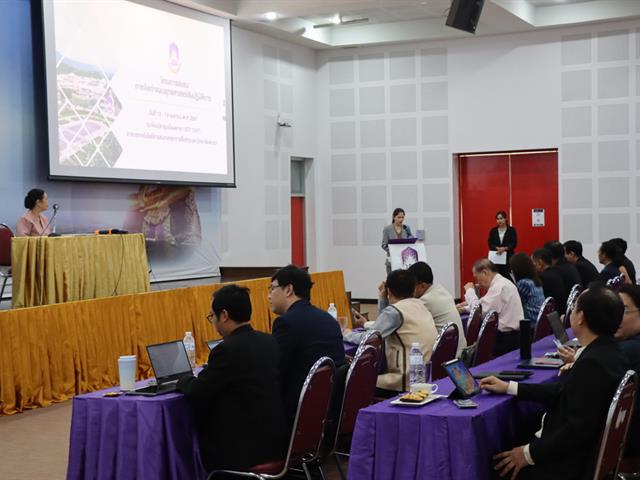 กองแผนงานจัดโครงการอบรมการจัดทำแผนยุทธศาสตร์เชิงปฏิบัติการ