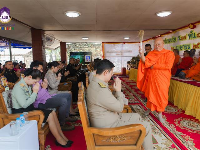 กองอาคารสถานที่มหาวิทยาลัยพะเยาUPWECAN 