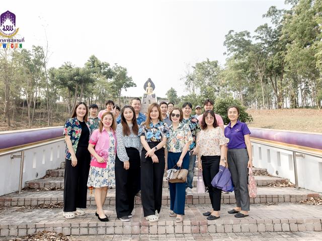 กองอาคารสถานที่มหาวิทยาลัยพะเยาUPWECAN 