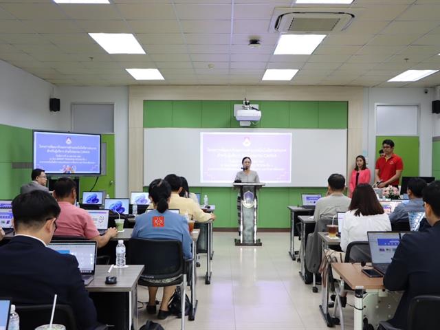 สำนักงานอธิการบดี