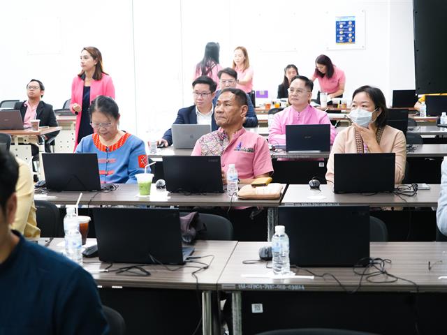 สำนักงานอธิการบดี