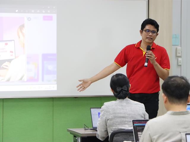 สำนักงานอธิการบดี