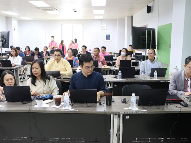 สำนักงานอธิการบดี