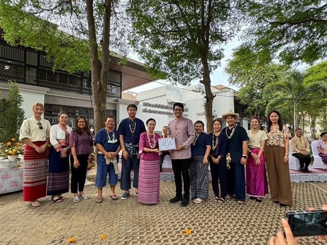 พิธีสระเกล้าดำหัวอธิการบดีและผู้อาวุโส เนื่องในเทศกาลสงกรานต์มหาวิทยาลัยพะเยา  ประจำปี 2567