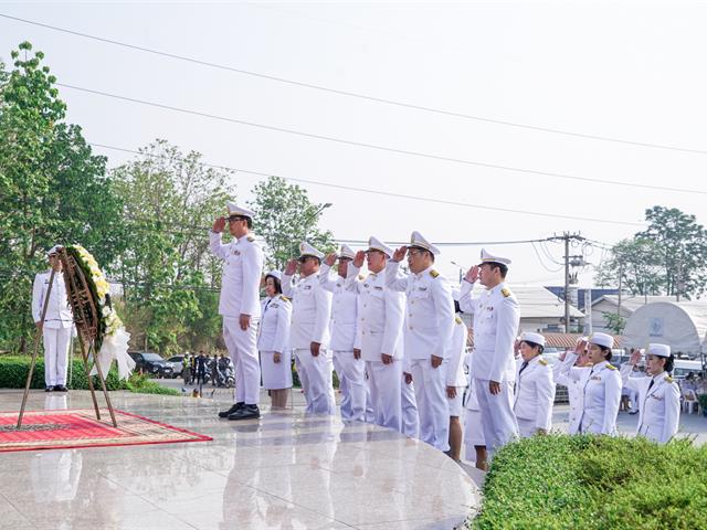 25 เมษายน วันคล้ายวันสวรรคตสมเด็จพระนเรศวรมหาราช  มหาวิทยาลัยพะเยาร่วมรำลึกถึงพระมหากรุณาธิคุณ