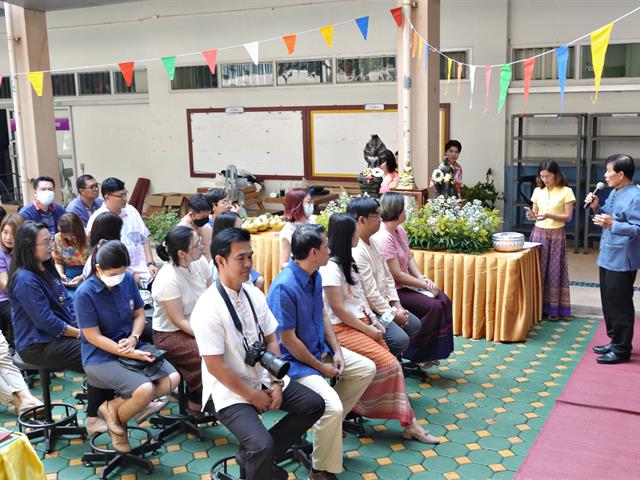 คณะวิทยาศาสตร์ มหาวิทยาลัยพะเยา