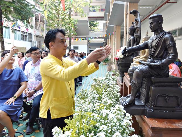 คณะวิทยาศาสตร์ มหาวิทยาลัยพะเยา