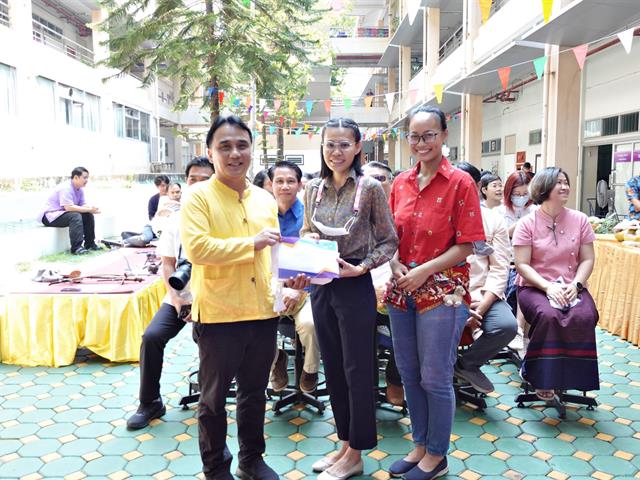 คณะวิทยาศาสตร์ มหาวิทยาลัยพะเยา