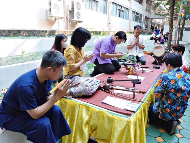 คณะวิทยาศาสตร์ มหาวิทยาลัยพะเยา
