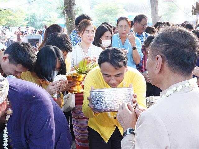 คณะวิทยาศาสตร์ มหาวิทยาลัยพะเยา
