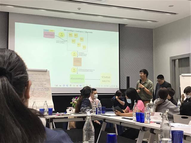 ระบบฐานข้อมูลคนพิการในระดับพื้นที่จังหวัดพะเยา