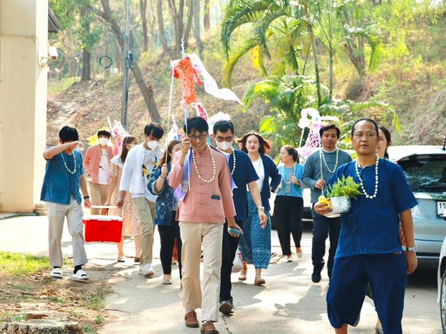 คณะรัฐศาสตร์และสังคมศาสตร์ 