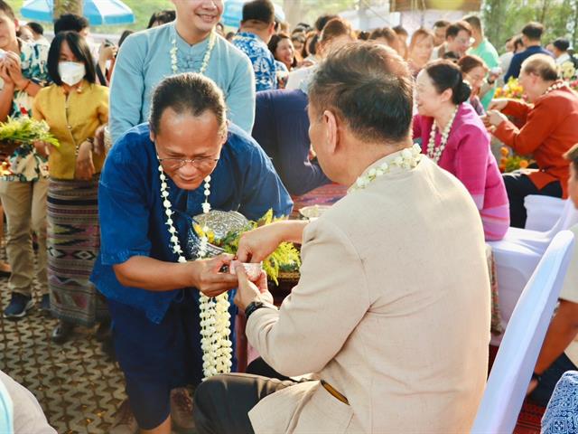 คณะรัฐศาสตร์และสังคมศาสตร์ 