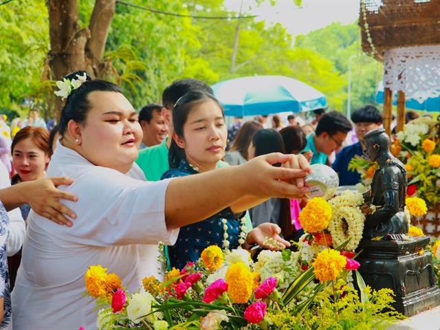 คณะรัฐศาสตร์และสังคมศาสตร์ 