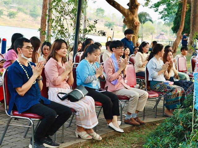 คณะรัฐศาสตร์และสังคมศาสตร์ 