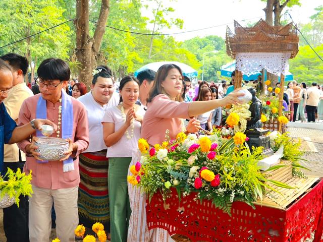 คณะรัฐศาสตร์และสังคมศาสตร์ 
