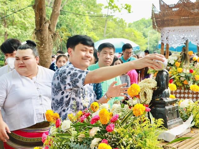 คณะรัฐศาสตร์และสังคมศาสตร์ 