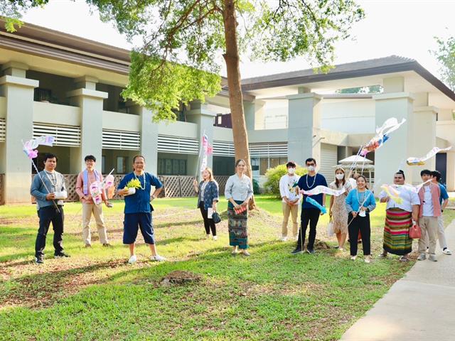 คณะรัฐศาสตร์และสังคมศาสตร์ 