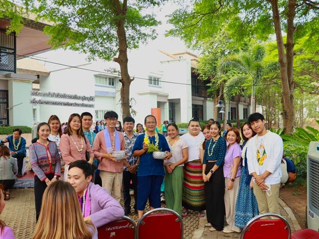 คณะรัฐศาสตร์และสังคมศาสตร์ 