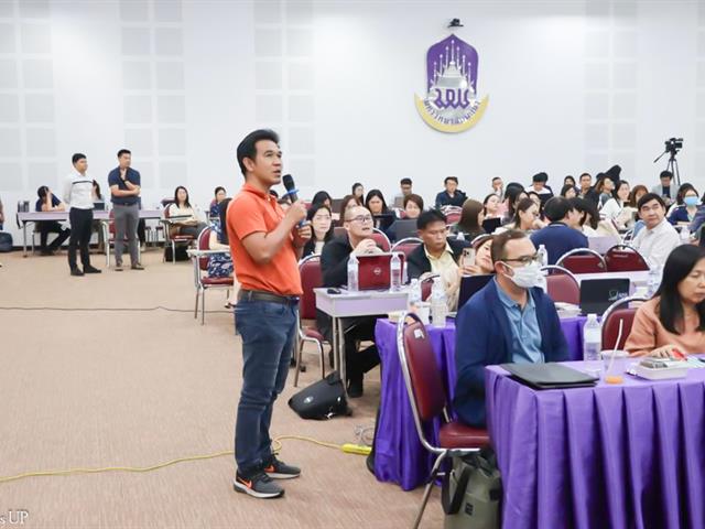 คณะศิลปศาสตร์เข้าร่วมอบรมจัดทำแผนยุทธศาสตร์เชิงปฏิบัติการ ครั้งที่ 1