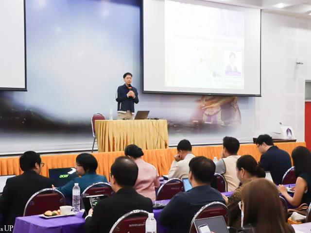 คณะศิลปศาสตร์เข้าร่วมอบรมจัดทำแผนยุทธศาสตร์เชิงปฏิบัติการ ครั้งที่ 1