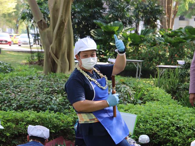 ดำหัว