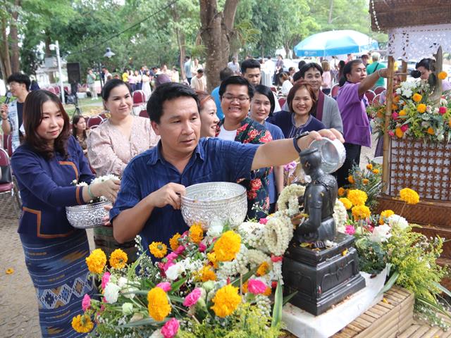 ดำหัว