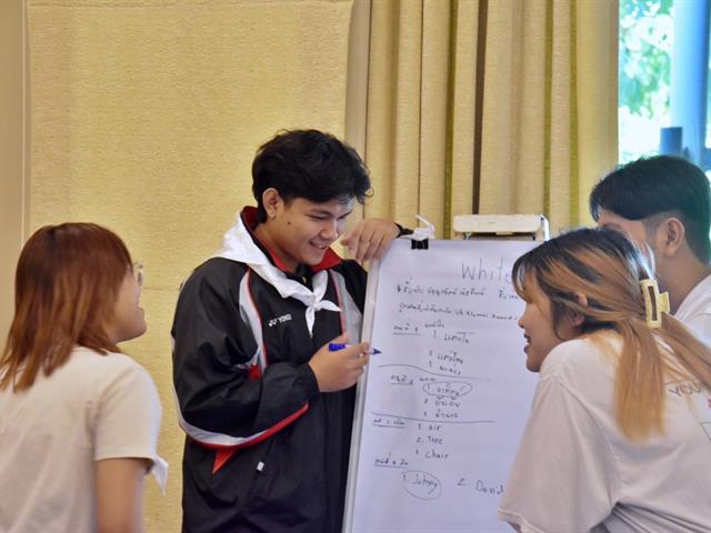 คณะวิทยาศาสตร์ มหาวิทยาลัยพะเยา