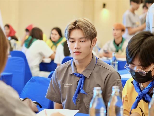 คณะวิทยาศาสตร์ มหาวิทยาลัยพะเยา
