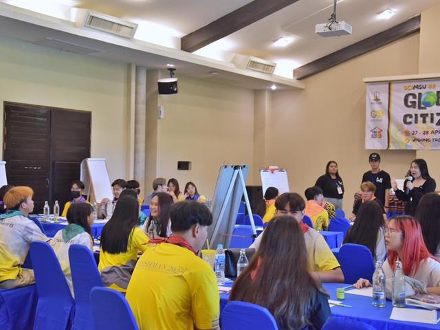คณะวิทยาศาสตร์ มหาวิทยาลัยพะเยา