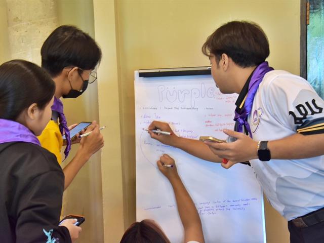คณะวิทยาศาสตร์ มหาวิทยาลัยพะเยา