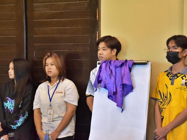 คณะวิทยาศาสตร์ มหาวิทยาลัยพะเยา