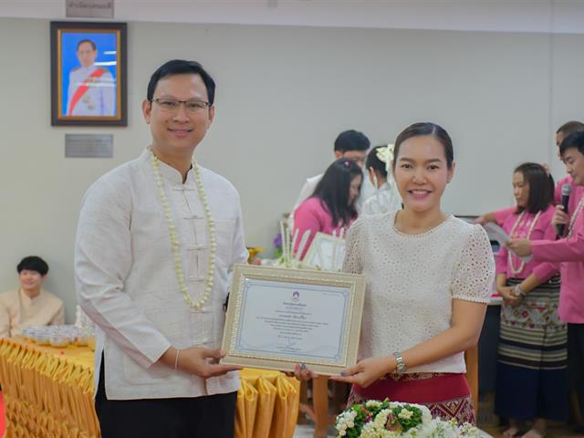 วิทยาลัยการศึกษา ดำเนินโครงการพิธีทำบุญครบรอบ 10 ปี วิทยาลัยการศึกษาและกิจกรรมประเพณีสงกรานต์รดน้ำดำหัวผู้บริหารและผู้อาวุโส ประจำปี 2567