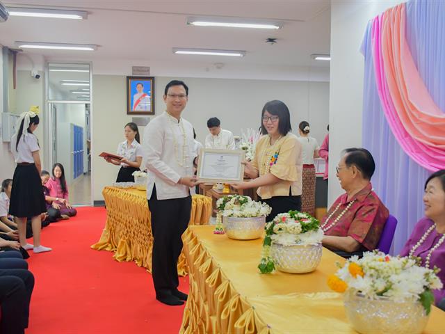 วิทยาลัยการศึกษา ดำเนินโครงการพิธีทำบุญครบรอบ 10 ปี วิทยาลัยการศึกษาและกิจกรรมประเพณีสงกรานต์รดน้ำดำหัวผู้บริหารและผู้อาวุโส ประจำปี 2567