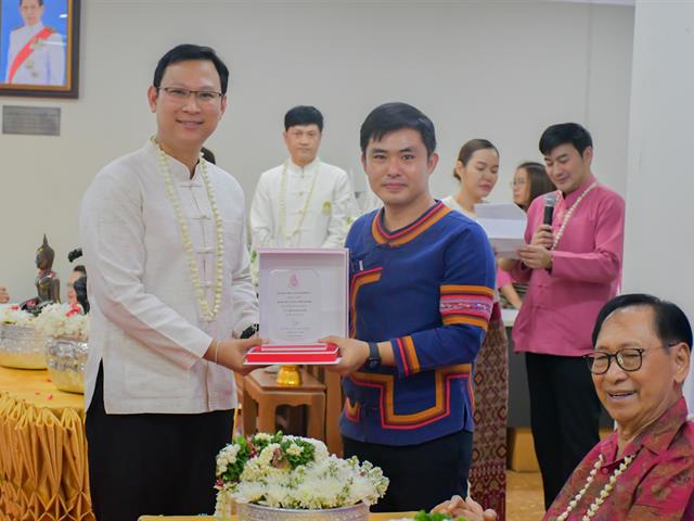 วิทยาลัยการศึกษา ดำเนินโครงการพิธีทำบุญครบรอบ 10 ปี วิทยาลัยการศึกษาและกิจกรรมประเพณีสงกรานต์รดน้ำดำหัวผู้บริหารและผู้อาวุโส ประจำปี 2567