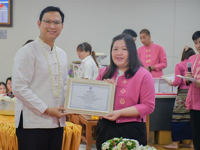 วิทยาลัยการศึกษา ดำเนินโครงการพิธีทำบุญครบรอบ 10 ปี วิทยาลัยการศึกษาและกิจกรรมประเพณีสงกรานต์รดน้ำดำหัวผู้บริหารและผู้อาวุโส ประจำปี 2567