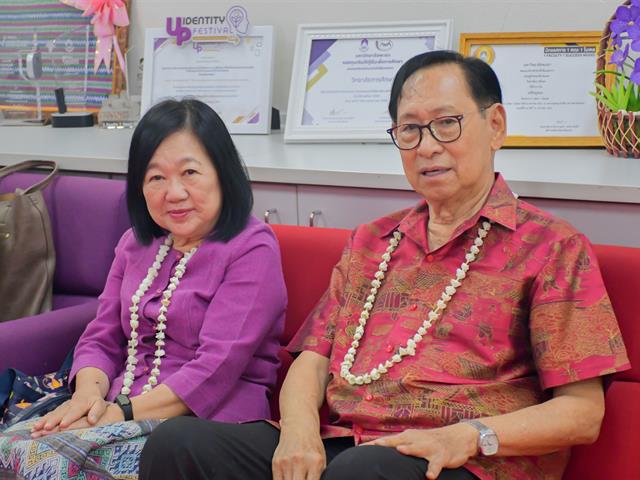 วิทยาลัยการศึกษา ดำเนินโครงการพิธีทำบุญครบรอบ 10 ปี วิทยาลัยการศึกษาและกิจกรรมประเพณีสงกรานต์รดน้ำดำหัวผู้บริหารและผู้อาวุโส ประจำปี 2567