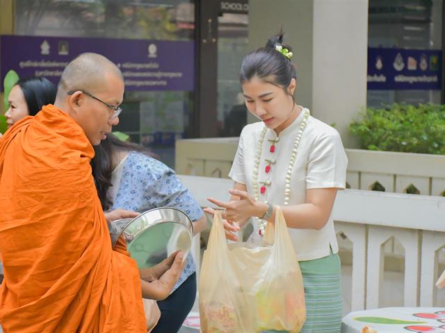 วิทยาลัยการศึกษา ดำเนินโครงการพิธีทำบุญครบรอบ 10 ปี วิทยาลัยการศึกษาและกิจกรรมประเพณีสงกรานต์รดน้ำดำหัวผู้บริหารและผู้อาวุโส ประจำปี 2567