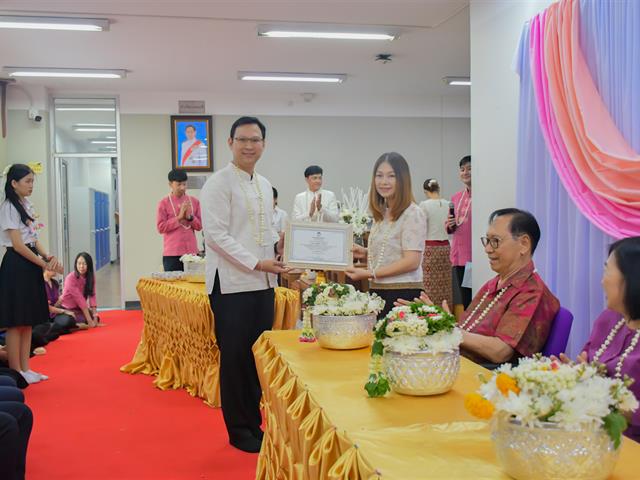 วิทยาลัยการศึกษา ดำเนินโครงการพิธีทำบุญครบรอบ 10 ปี วิทยาลัยการศึกษาและกิจกรรมประเพณีสงกรานต์รดน้ำดำหัวผู้บริหารและผู้อาวุโส ประจำปี 2567