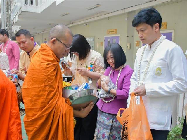 วิทยาลัยการศึกษา ดำเนินโครงการพิธีทำบุญครบรอบ 10 ปี วิทยาลัยการศึกษาและกิจกรรมประเพณีสงกรานต์รดน้ำดำหัวผู้บริหารและผู้อาวุโส ประจำปี 2567