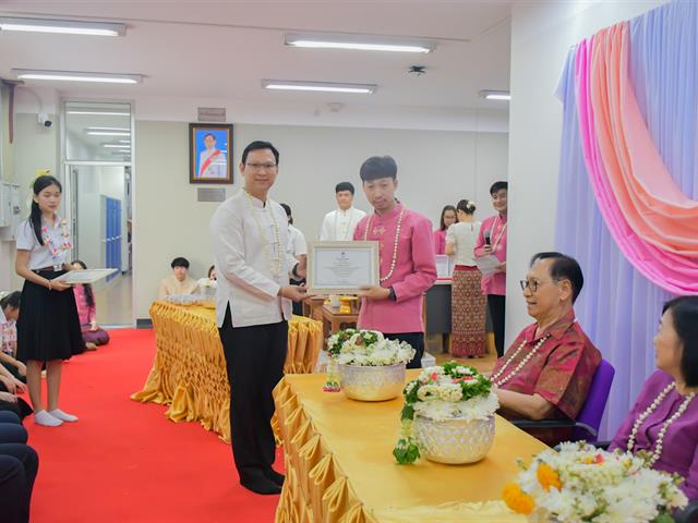 วิทยาลัยการศึกษา ดำเนินโครงการพิธีทำบุญครบรอบ 10 ปี วิทยาลัยการศึกษาและกิจกรรมประเพณีสงกรานต์รดน้ำดำหัวผู้บริหารและผู้อาวุโส ประจำปี 2567