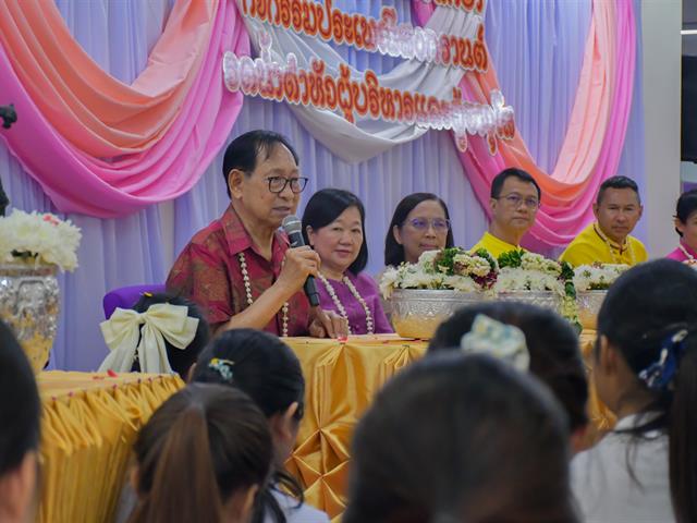 วิทยาลัยการศึกษา ดำเนินโครงการพิธีทำบุญครบรอบ 10 ปี วิทยาลัยการศึกษาและกิจกรรมประเพณีสงกรานต์รดน้ำดำหัวผู้บริหารและผู้อาวุโส ประจำปี 2567