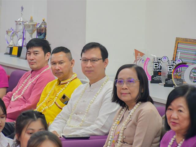 วิทยาลัยการศึกษา ดำเนินโครงการพิธีทำบุญครบรอบ 10 ปี วิทยาลัยการศึกษาและกิจกรรมประเพณีสงกรานต์รดน้ำดำหัวผู้บริหารและผู้อาวุโส ประจำปี 2567