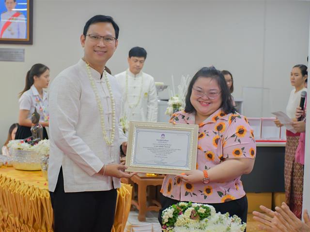 วิทยาลัยการศึกษา ดำเนินโครงการพิธีทำบุญครบรอบ 10 ปี วิทยาลัยการศึกษาและกิจกรรมประเพณีสงกรานต์รดน้ำดำหัวผู้บริหารและผู้อาวุโส ประจำปี 2567