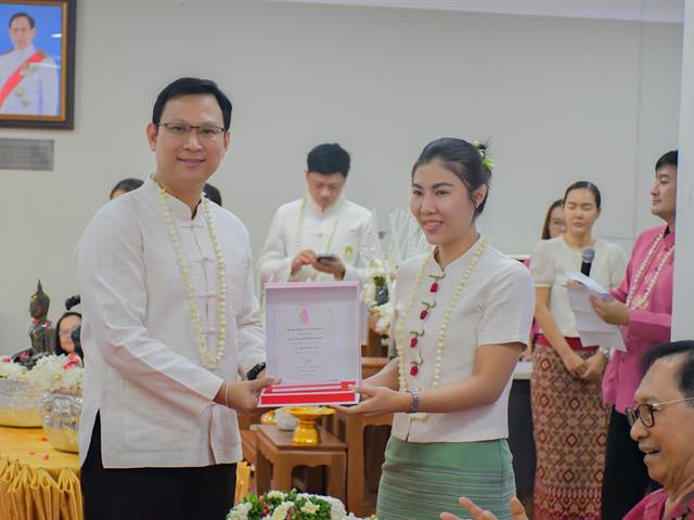 วิทยาลัยการศึกษา ดำเนินโครงการพิธีทำบุญครบรอบ 10 ปี วิทยาลัยการศึกษาและกิจกรรมประเพณีสงกรานต์รดน้ำดำหัวผู้บริหารและผู้อาวุโส ประจำปี 2567